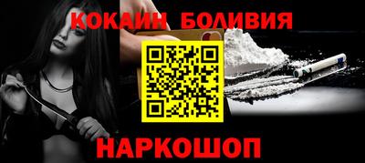 ECSTASY Ачхой-Мартан