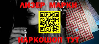 ECSTASY Ачхой-Мартан