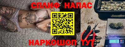 хмурый Баксан