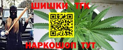 ECSTASY Ачхой-Мартан