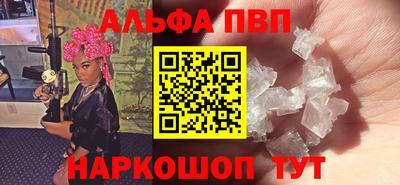 COCAINE Аша
