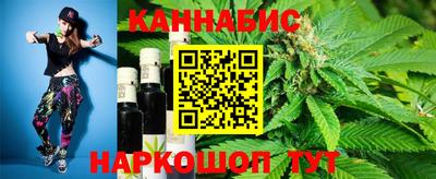 COCAINE Аша