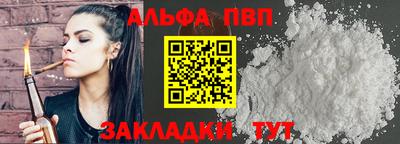 COCAINE Аша