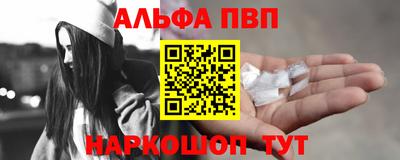 ECSTASY Ачхой-Мартан