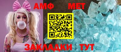 кокаин перу Белорецк
