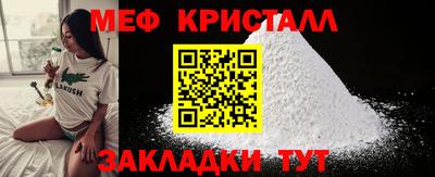 COCAINE Аша