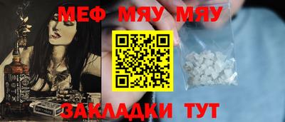 ECSTASY Ачхой-Мартан