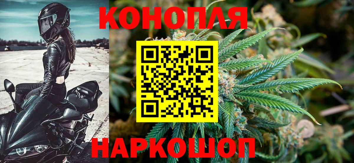 Марихуана VHQ Артём